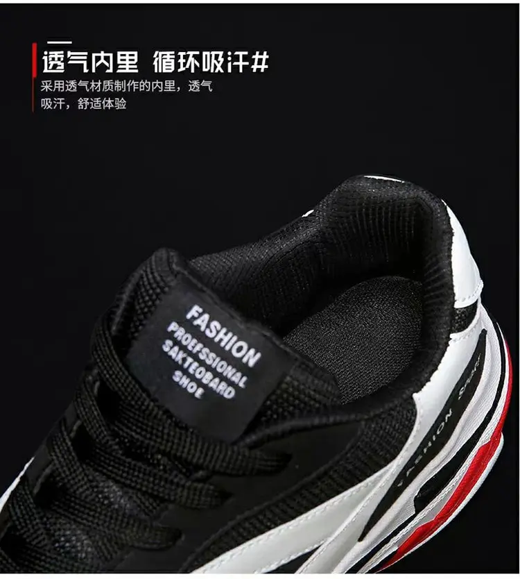 Повседневные мужские кроссовки s Shoesl, модные мужские кроссовки, Tenis Masculino Adulto chaussure homme zapatillas hombre Deportiva
