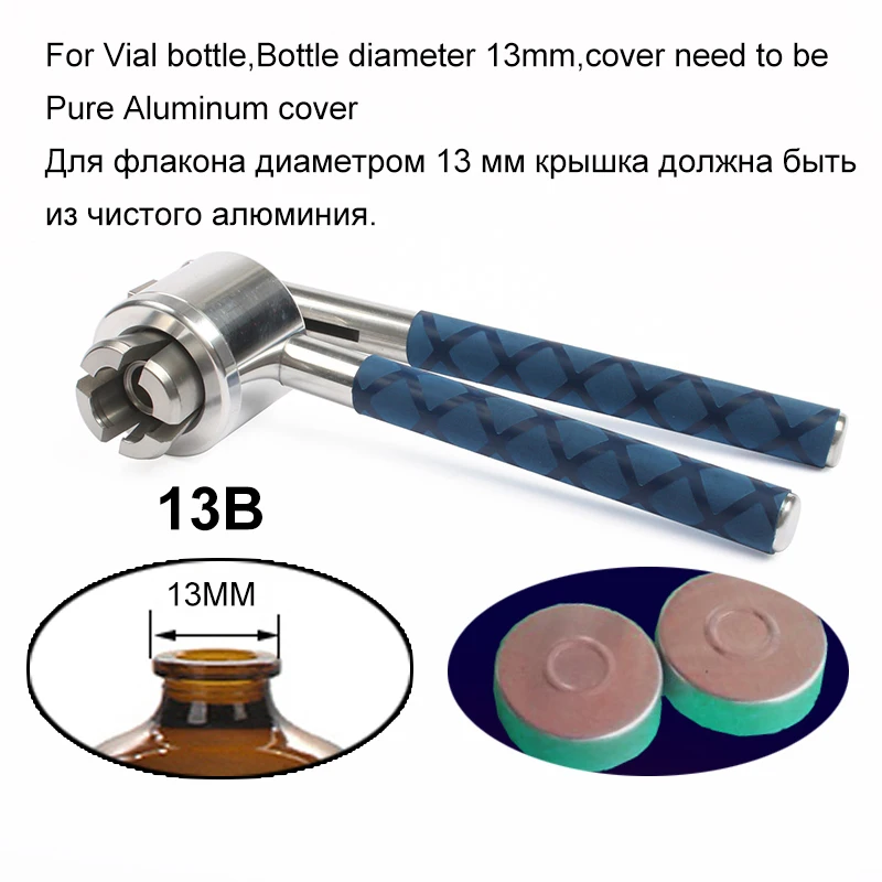 

Ручной упаковщик для флаконов JIQI, из нержавеющей стали, 13 мм, 15 мм, 20 мм
