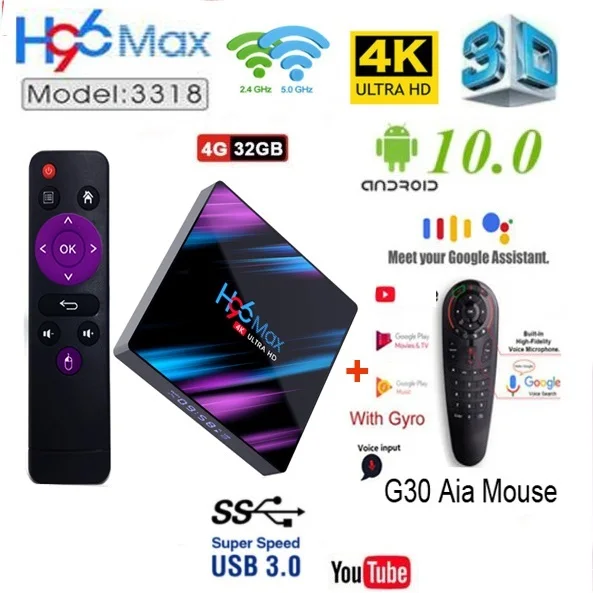 Приставка Смарт ТВ H96 MAX android 10 2 4 ГГц и телефон двойной Wi Fi BT4.0 2020 дюйма H96Max ГБ 64
