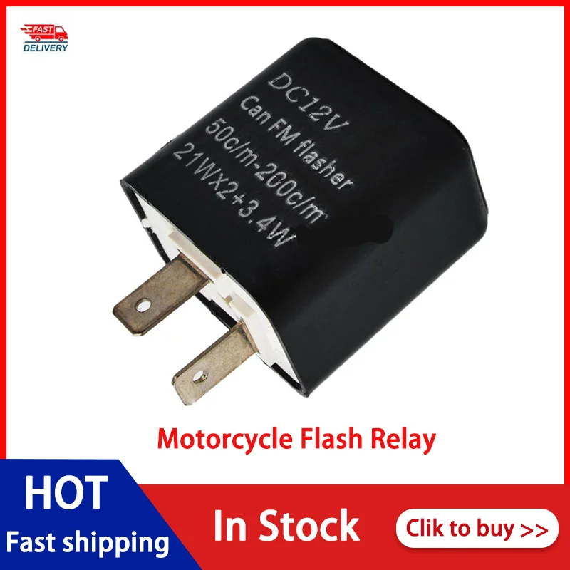 

12V изготовления 42вт мигалка мотоцикла реле прочный Водонепроницаемый 2-контактный индикатор сигнала поворота резистор Аксессуары для мото...