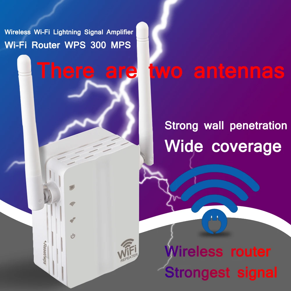 300 Мбит/с беспроводной Wi-Fi маршрутизатор беспроводной AC удлинитель маршрутизатор усилитель WPS с 2 антеннами с высоким коэффициентом усиления сети WiFi роутеры