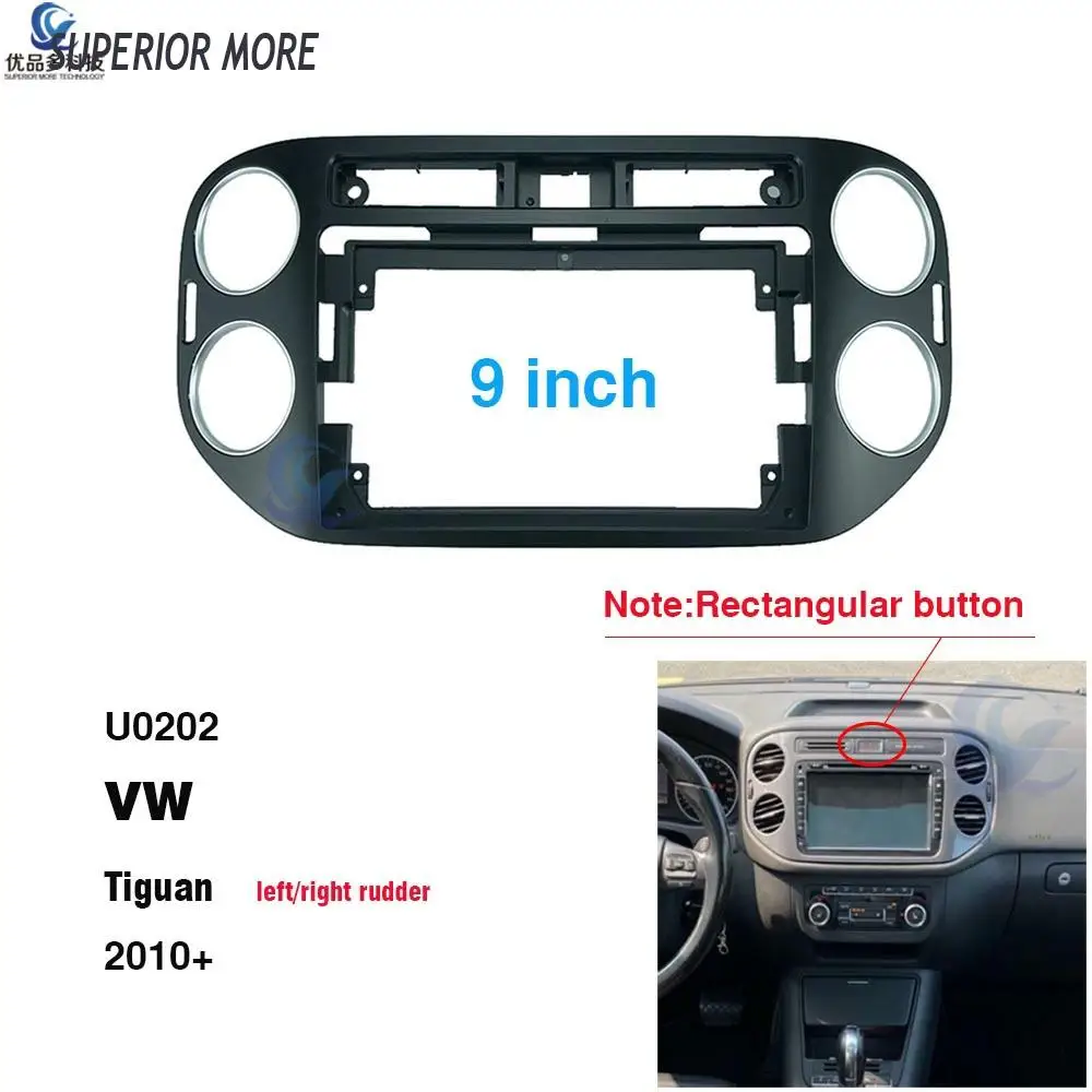 

2 Din 9 Inch Car Radio Fascias for VW TIGUAN 2010 Dashboard Frame Installation DVD GPS Mp5 Android Multimedia Player