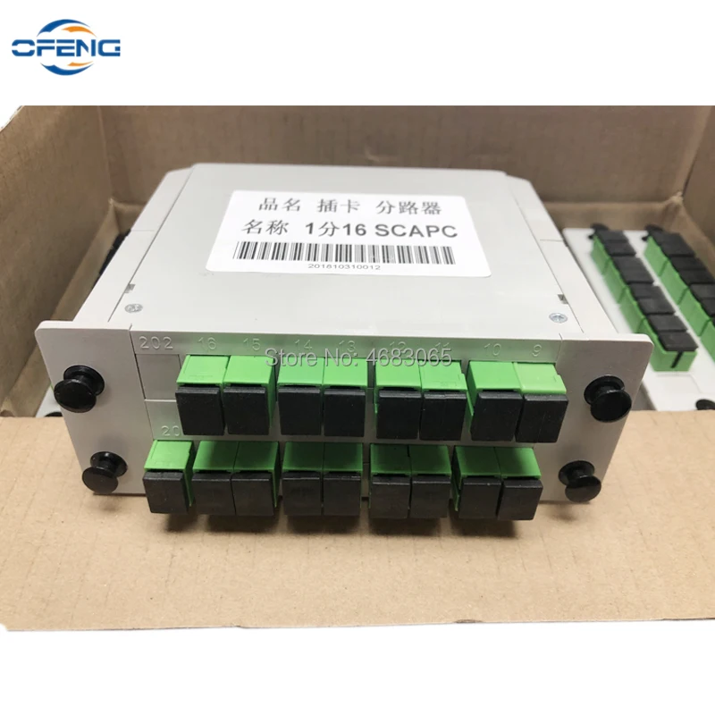 SC APC 1X16 PLC сплиттер Волоконно-Оптический FTTH коробка | Мобильные телефоны и