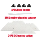 Магнитная щетка для мытья окон очиститель набор аксессуаров