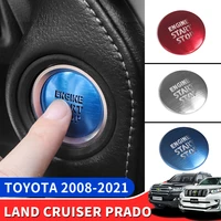 stainless steel engine start stop button patch fit for toyota land cruiser prado 200 150 interior modification accessories