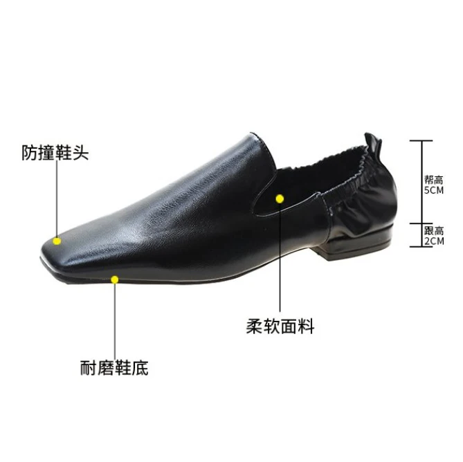 

Low-heeled shoes women's shoes 2020 autumn new fashion soft bottom comfortable casual shoes