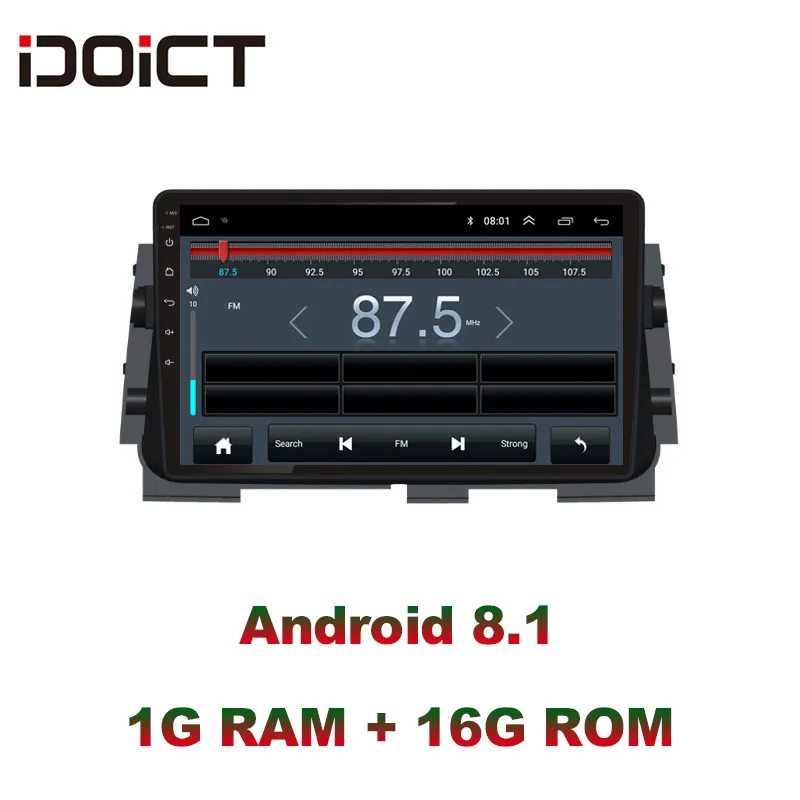 Автомобильный DVD плеер IDOICT Android 8 1 GPS навигация мультимедиа для Nissan Kicks Radio 2017