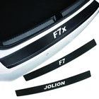Защитные наклейки для заднего бампера автомобиля HAVAL F7 F7X H5 H6 H7 H9 JOLION из углеродного волокна