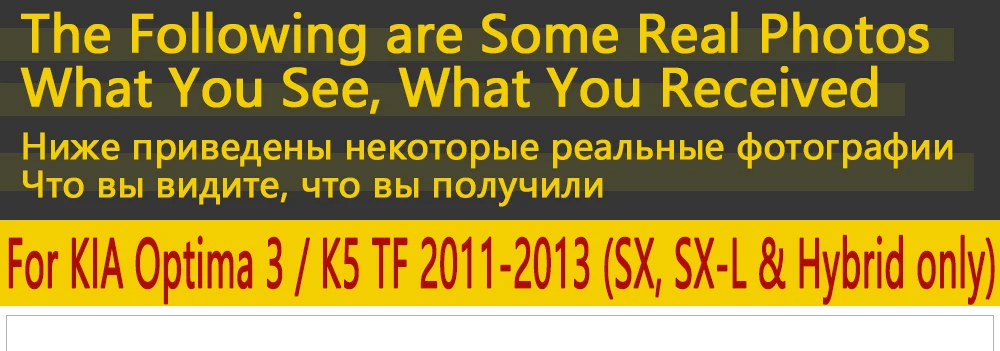 Спереди и сзади для KIA Оптима 3 K5 TF 2011 2012 2013 SX SXL гибридный автомобиль брызговик крыло грязи брызговик ЛОСКУТ аксессуары для брызговиков