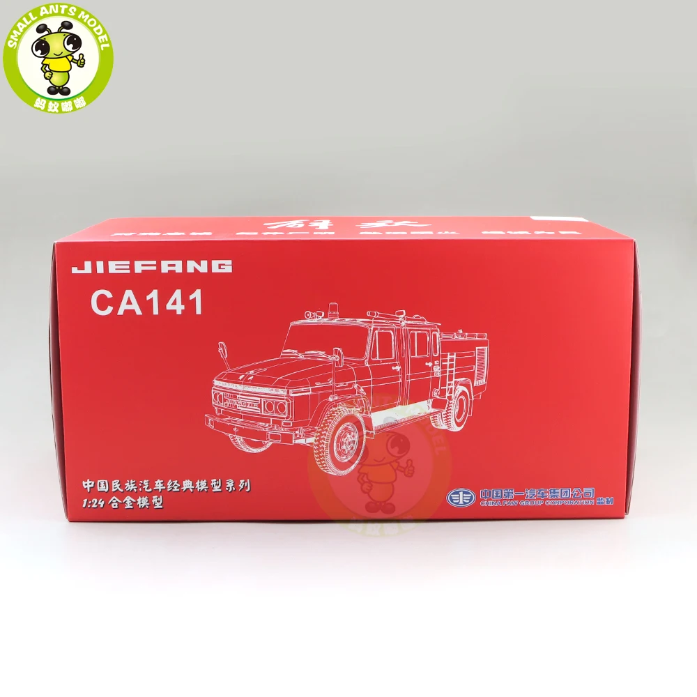 1/24 Китай JieFang FAW CA141 CA142 пожарная машина век Дракон литые игрушечные модели
