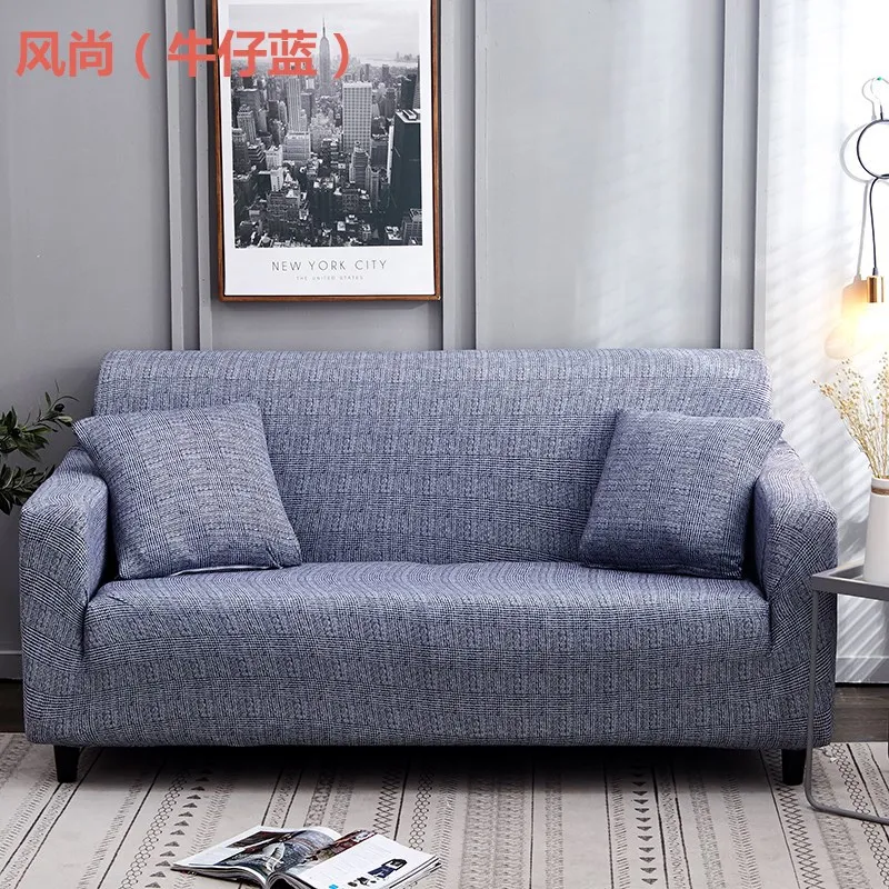 

Plain Color Elastic Sofa Covers For living Room Couch Cover Anti-pets Slipcovers Non-slip Polyestry 1/2/3/4-seater Sofa Cover