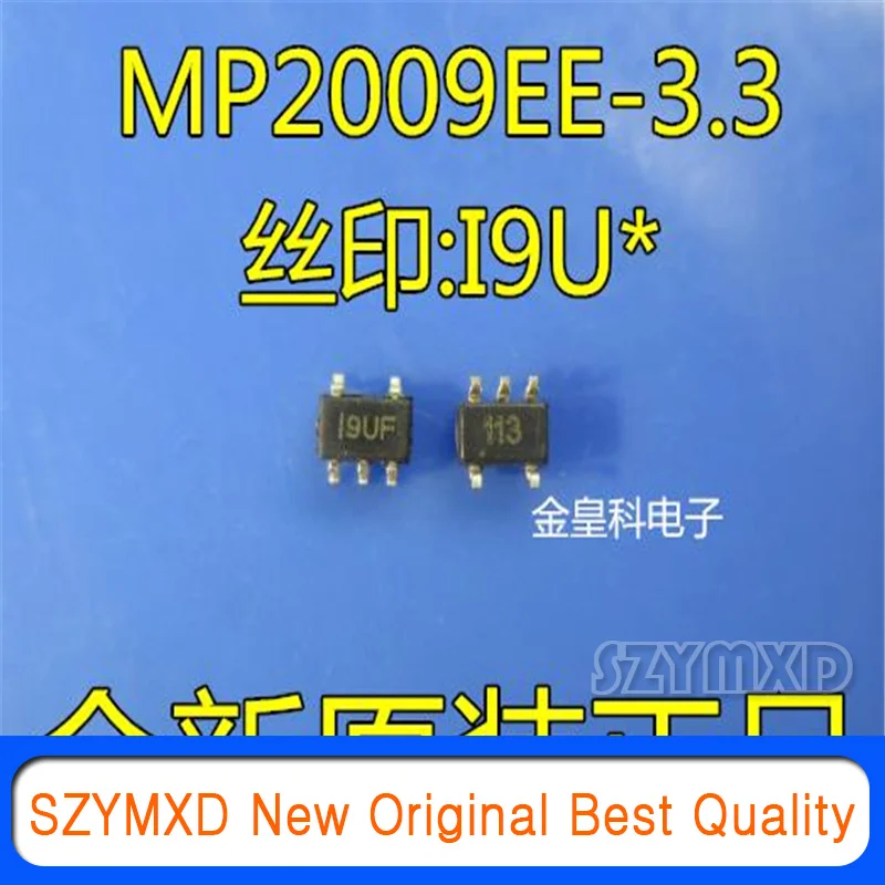 

10 шт./лот новый оригинальный фотографический экран I9U * I9UF SOT23-5