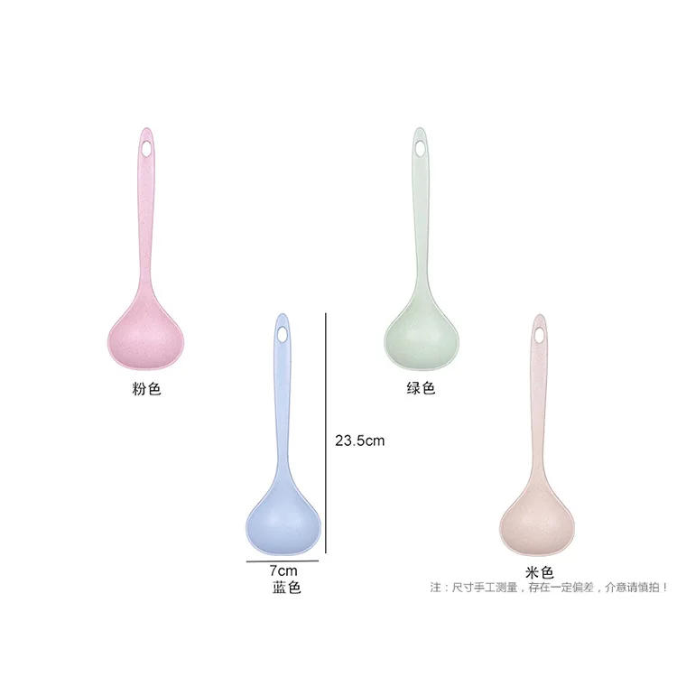 

Creative home wheat straw soup spoon Home daily rice spoon Soup spoon Four-color optional straw scoop soup spoon