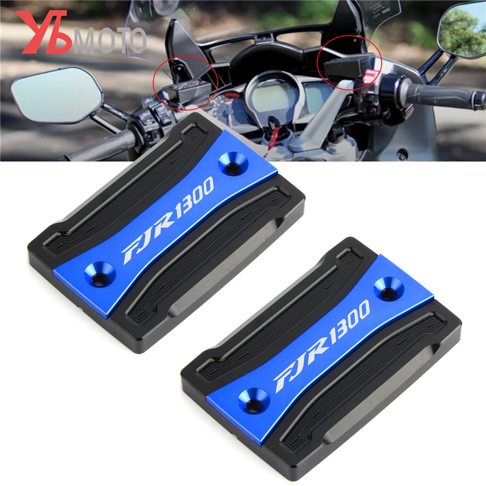

High Quality For YAMAHA FJR1300 FJR 1300 Motorcycle CNC Aluminum Front Clutch Brake Fluid Reservoir Tank Cover Cap with logo