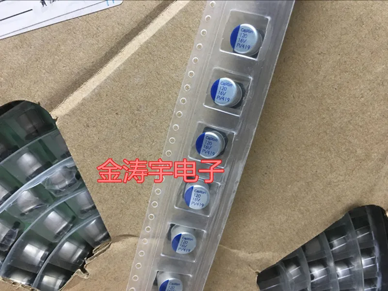 

Patch solid-state capacitors 16 v120uf 8 * 8 capxon solid patch 120 uf 16 v