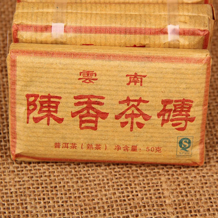 

Yunnan, 2018 год, старинный ароматный чай пуэр, чай из кирпича, чай для похудения 50 г, чай для похудения, уход за здоровьем, зеленая еда