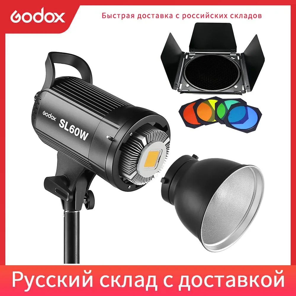 Godox LED Video Light SL-60W SL60W 5600K White Version Continuous Bowens Mount for Studio Recording | Электроника