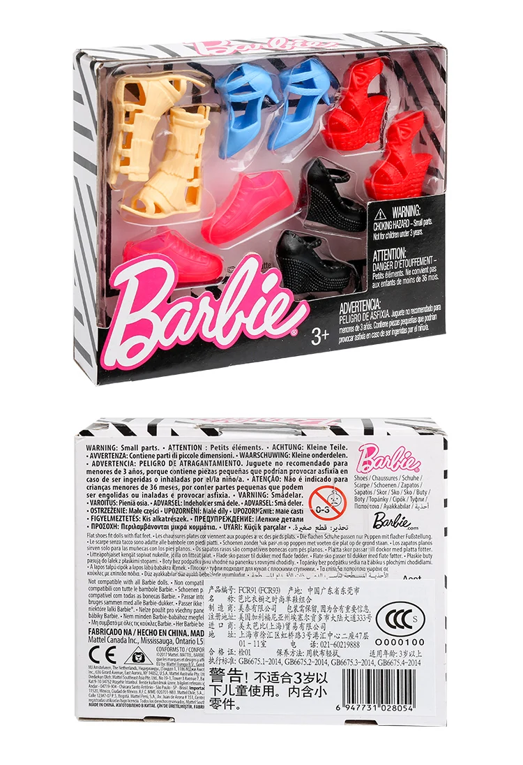 Оригинальные куклы Барби, модная одежда, наряды, платье, elega Doll, обувь, набор игрушек для девочек, детские аксессуары, Play FCR92 FCR93