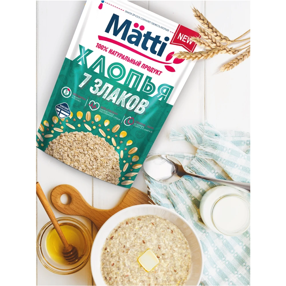 Каша (хлопья) Matti 7 злаков 400г | Продукты