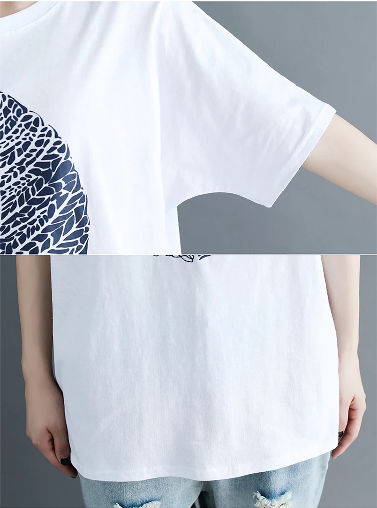 

Discount T-shirt white casual Cotton loose short-sleeved fashion printing wild top summer new T-shirt 2020 hot sale D132