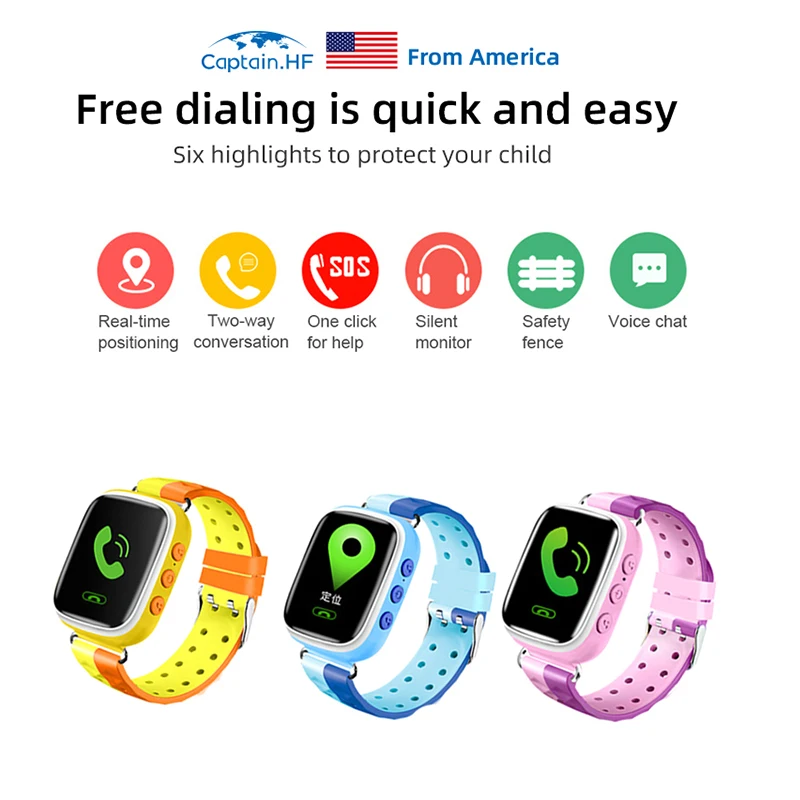 Детские Смарт часы Captain HF с функцией SOS настоящий гео сигнал местоположения