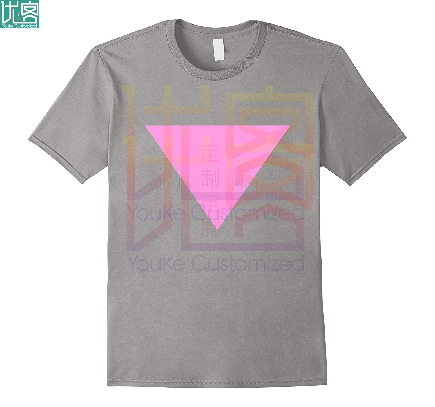 Розовая треугольная футболка 2020 самая популярная мужская повседневная | Мужская