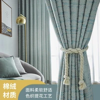 japan and south korea simple high blackout curtains finished custom embroidered curtains for living dining room bedroom