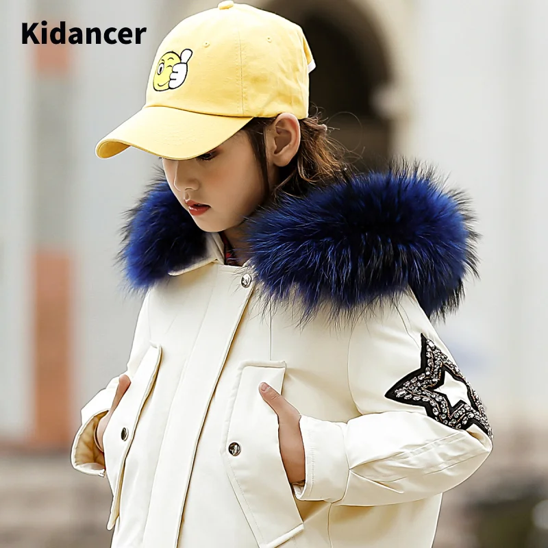 Новинка модное зимнее пальто для девочек длинная парка пуховики верхняя одежда