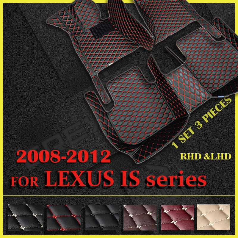 

Car floor mats for LEXUS IS series 200 300 300C 250 250C 2008 2009 2010 2011 2012 Custom auto foot Pads automobile carpet cover