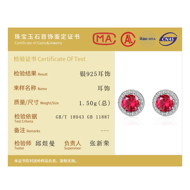 

100% Genuine 925 Sterling Silver Stud Earrings Natural Round Aaa Red Zircon For Women Fashion Glamour Earrings Christmas Gifts