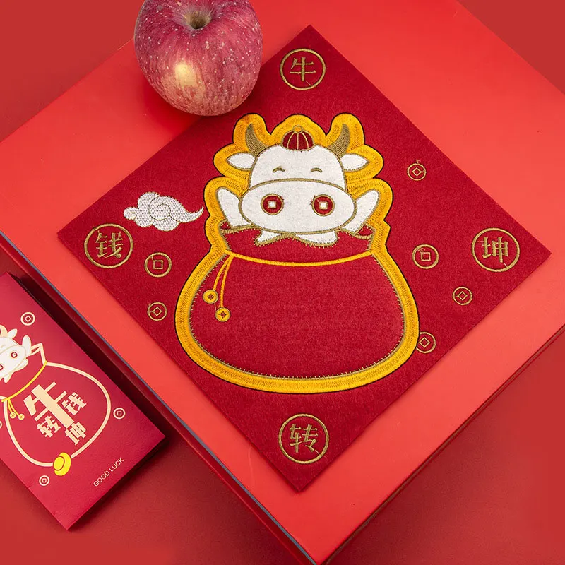 2021 китайского зодиака год быка с Новый двери окна украшение для дома в виде