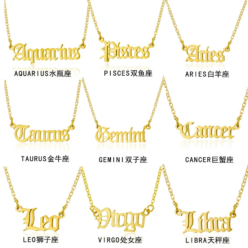 Ожерелье с подвеской в виде 12 знаков зодиака старые английские Скорпион Овен