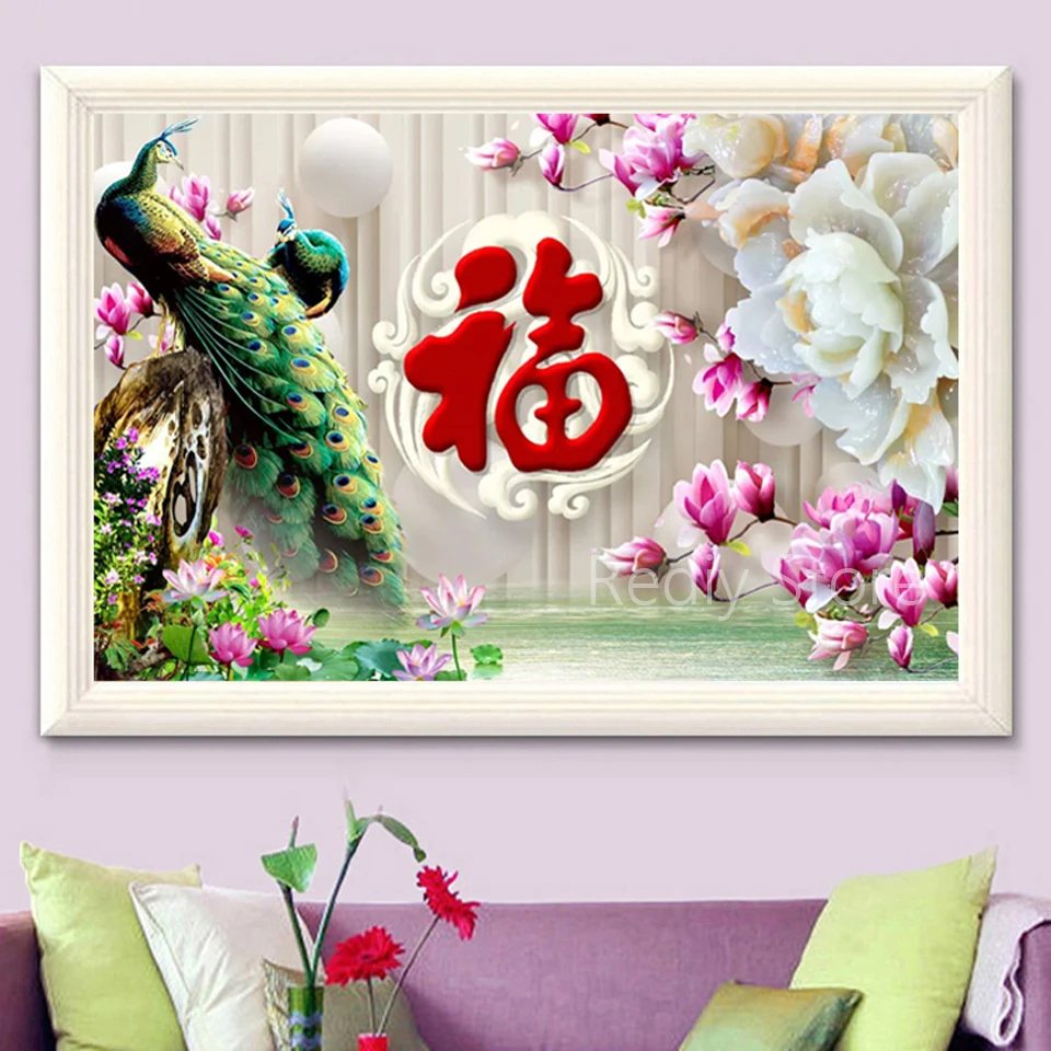 Алмазная живопись счастливое желание цветок 5D рукоделие мозаика вышивка павлины