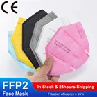 1-100 шт. ffp2mask CE Mascarillas Kn95 сертифицированная маска fpp2 одобренные многоцветные маски респираторная маска для женщин и мужчин ffpp2