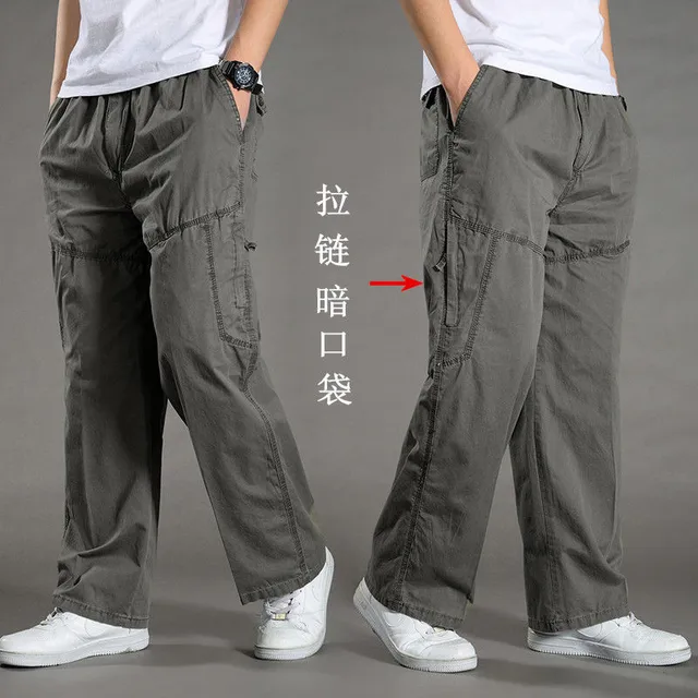 Harem Pants мужские штаны