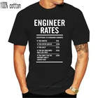 Смешной подарок механический гараж Муж папа Рождество