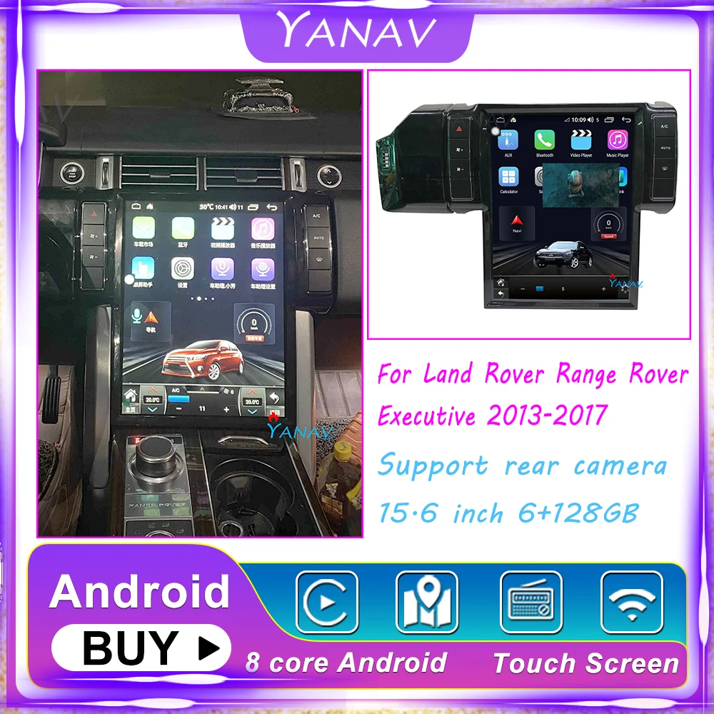 

15.6 6G 128G Car Radio For Land Rover Range Rover Sport Executive 2013-2017 Auto Stereo Head Unit DSP Carplay AHD GPS Navigation