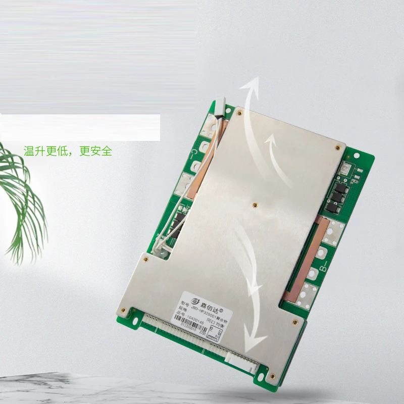 Защитная плата 3S 4S 7S 8S 12S 16S 17S 150A BMS Li ion Lifepo4 с переключателем баланса температуры 12