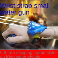 wristband wrist small water gun kings same descendant lanling king toy childrens full automatic net red water gun fake gun