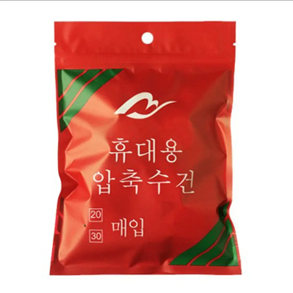 

Сжатое полотенце для путешествий на открытом воздухе барбекю одноразовое полотенце для макияжа очищающее полотенце одноразовое портативн...