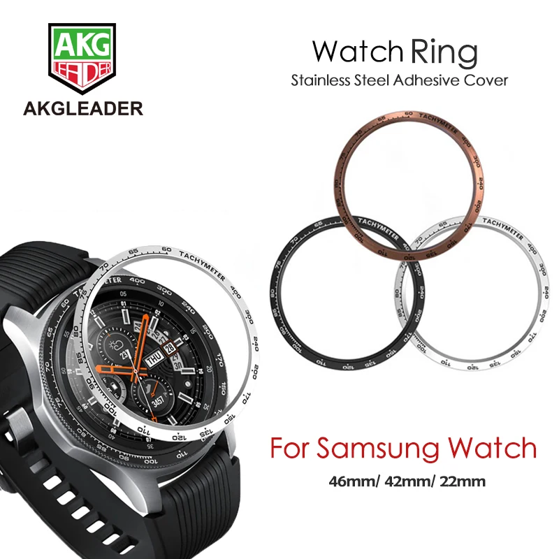 

AKGLEADER Cover Ring For Samsung Galaxy Watch 46/42MM Watch Ring Adhesive Cover Anti Scratch Stainless Steel For Gear S3 22mm