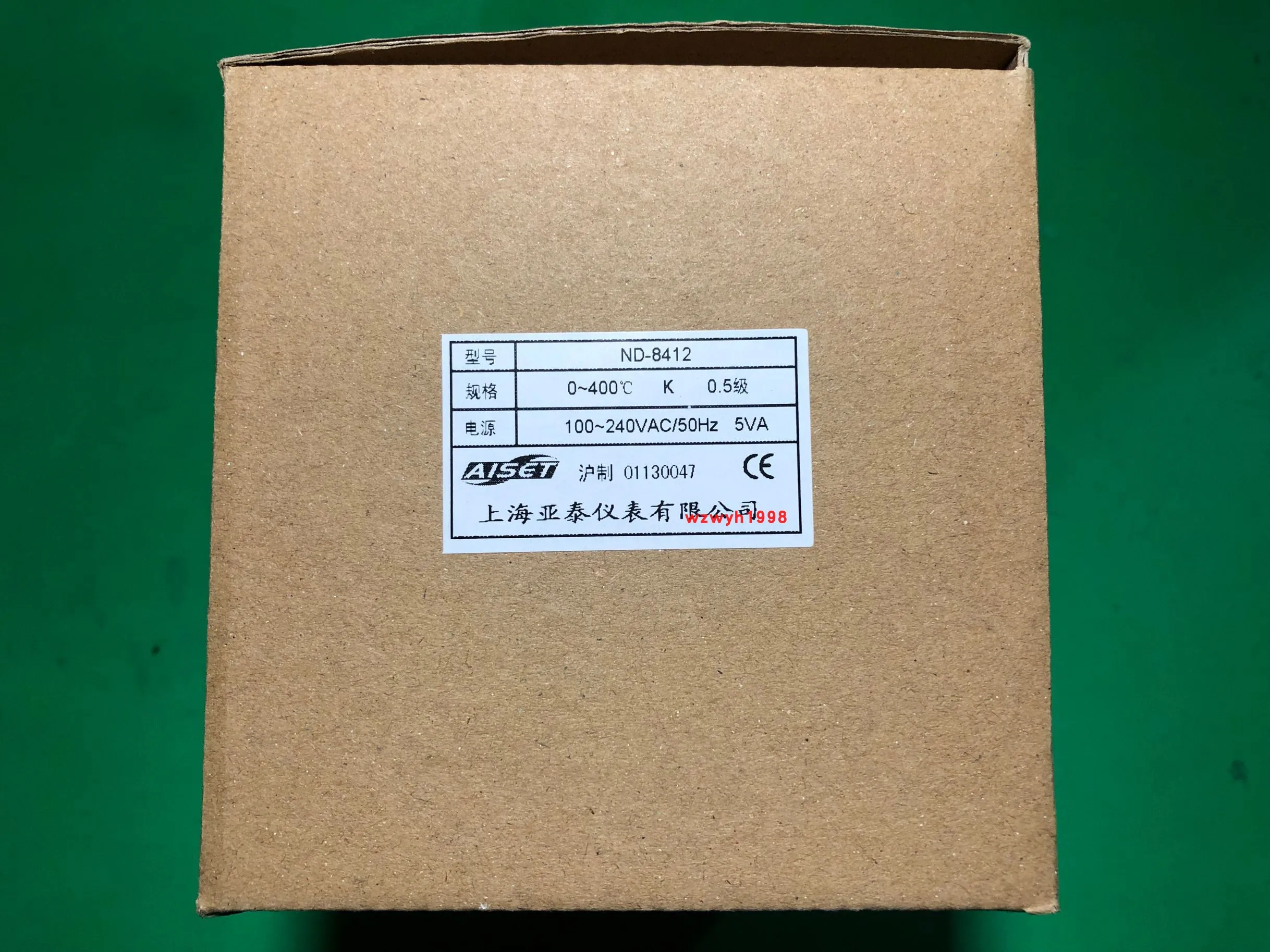 AISET ND8000 series high precision smart meter ND-8412 | Дом и сад