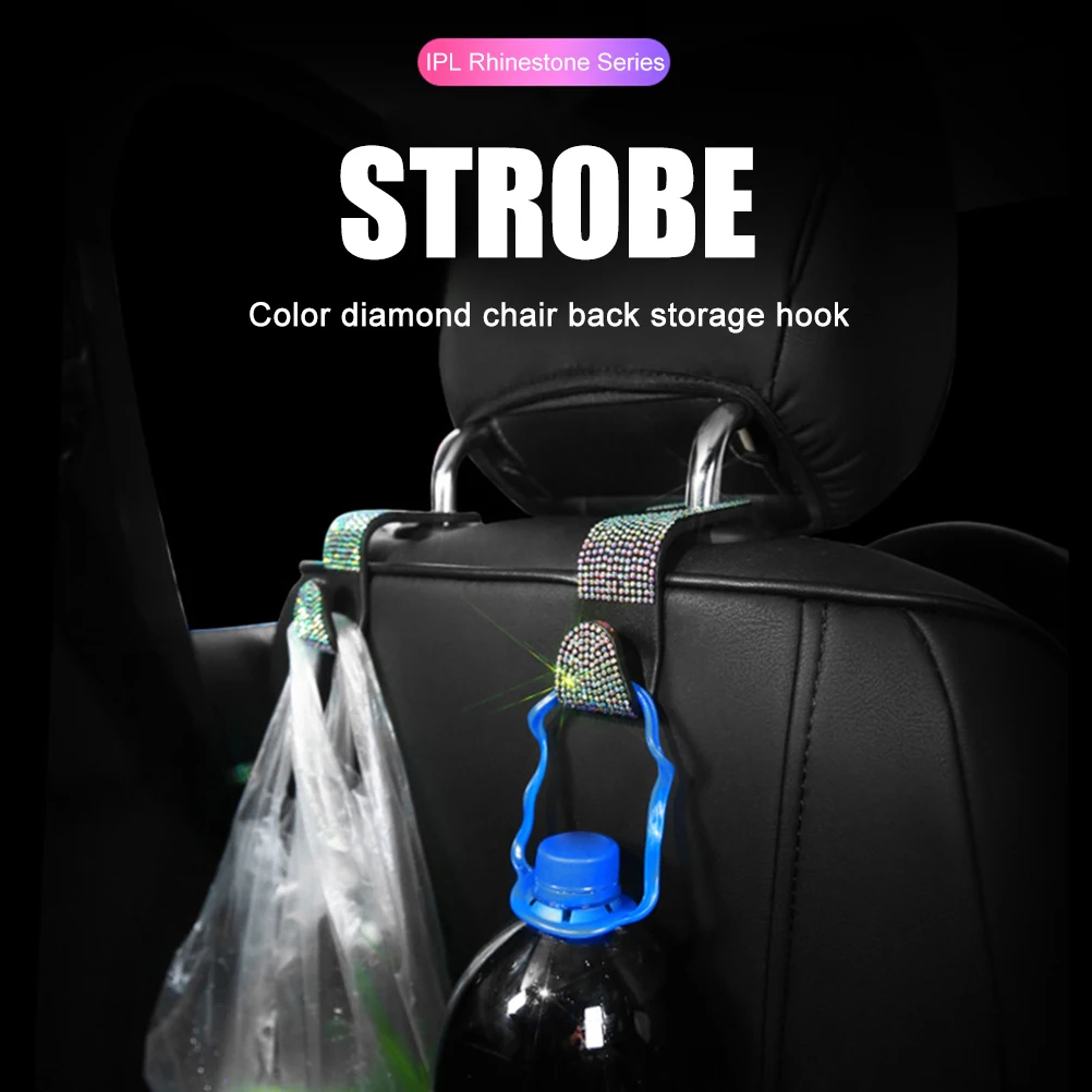 Универсальный автомобильный крючок на спинку сиденья со стразами Стразы вешалка