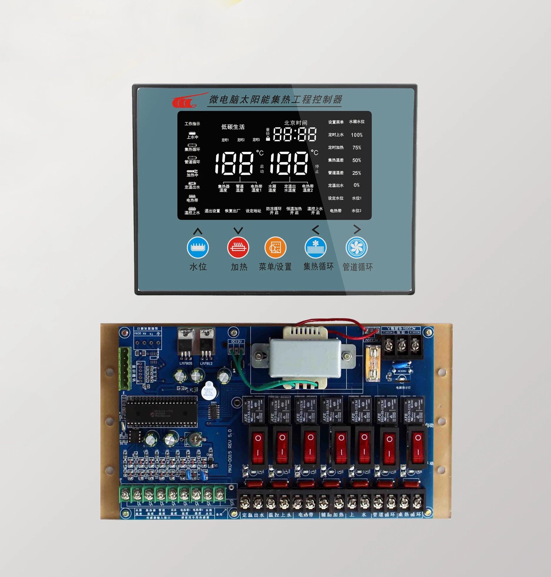 Большой контейнер с водой инженерная система управления для отопления проекта