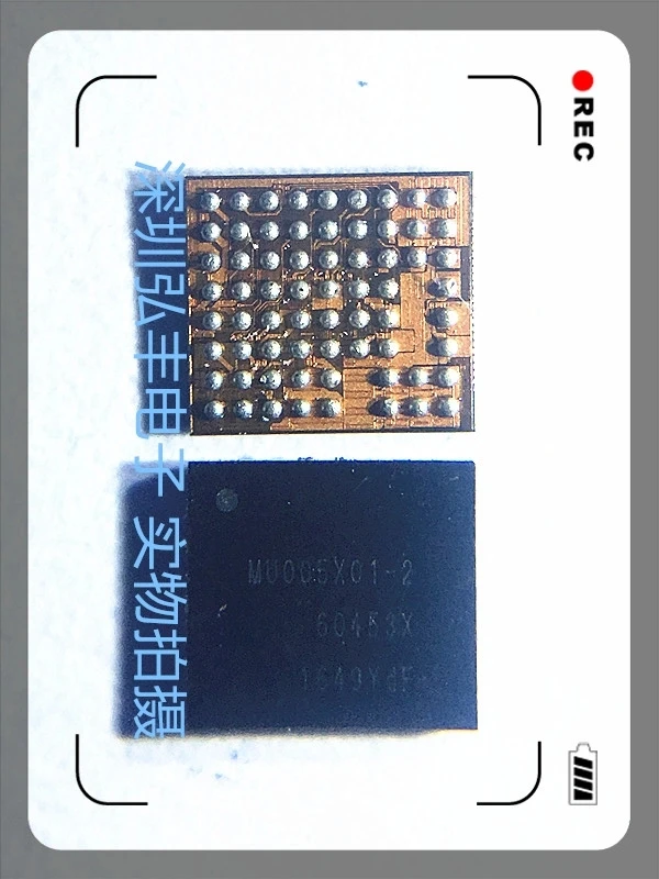 

Original MU005X01 MU005X01-2 For Samsung J710F Power IC Small Power Chip