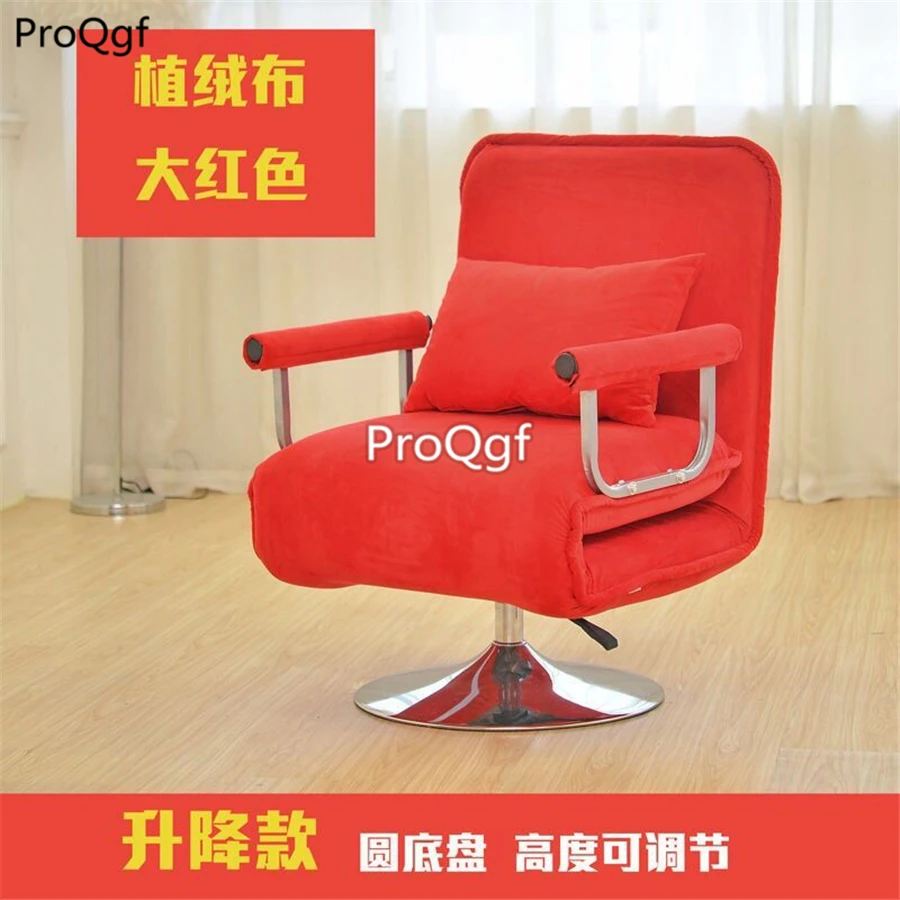 Офисный диван стул Ngryise 1 комплект 15 цветов на выбор|Офисные стулья| |