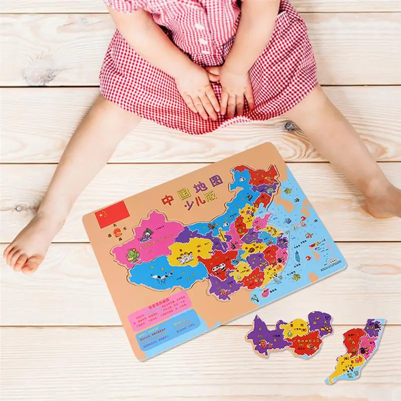 

2PCS Wooden Chinese Map Puzzle Funny Kids Educational Plaything Map Puzzle