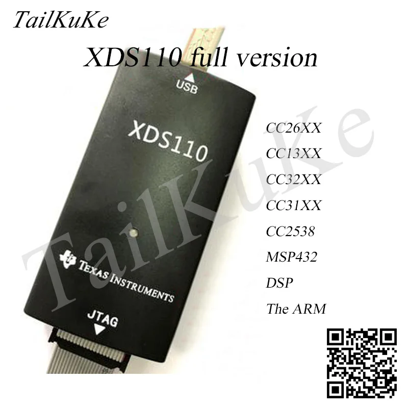 Полная версия XDS110 non lite version XDS100V3 V2 CC2640 CC1310 TMS320F28335|Аксессуары для