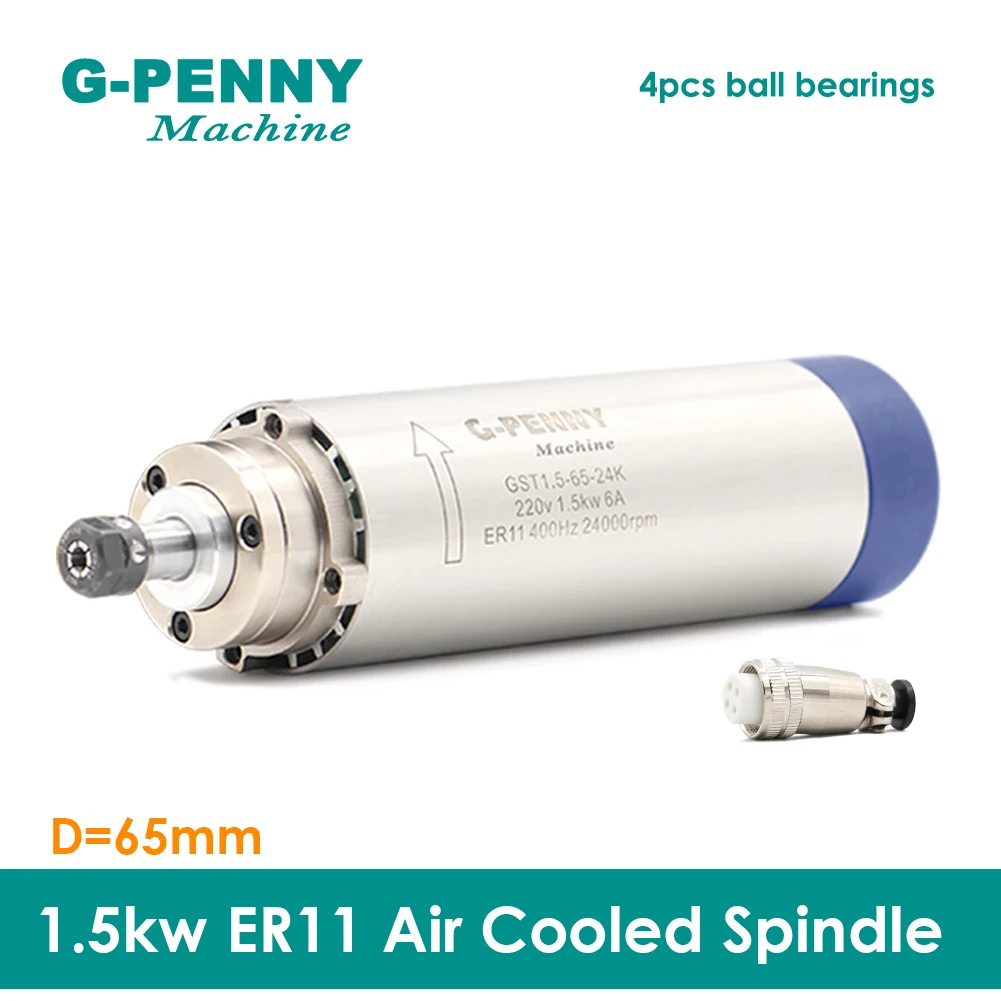 

1,5 кВт ER11 220 В/380 В двигатель шпинделя с воздушным охлаждением диаметром 65 мм 4 шт. шарикоподшипники шпиндель для станка с ЧПУ круглый двигатель шпинделя
