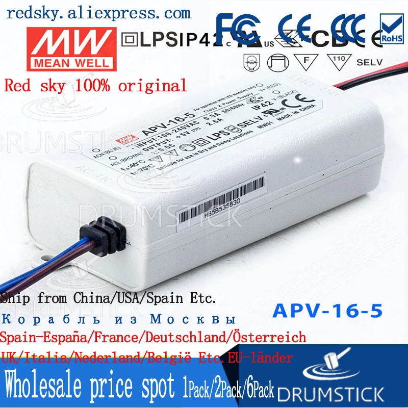 

kindly MEAN WELL 6Pack APV-16-5 5V 2.6A meanwell APV-16 5V 13W Single Output LED Switching Power Supply